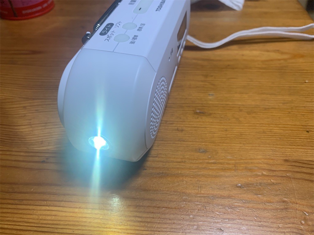 f:id:Aoi-Kazumi:20210905193546j:plain