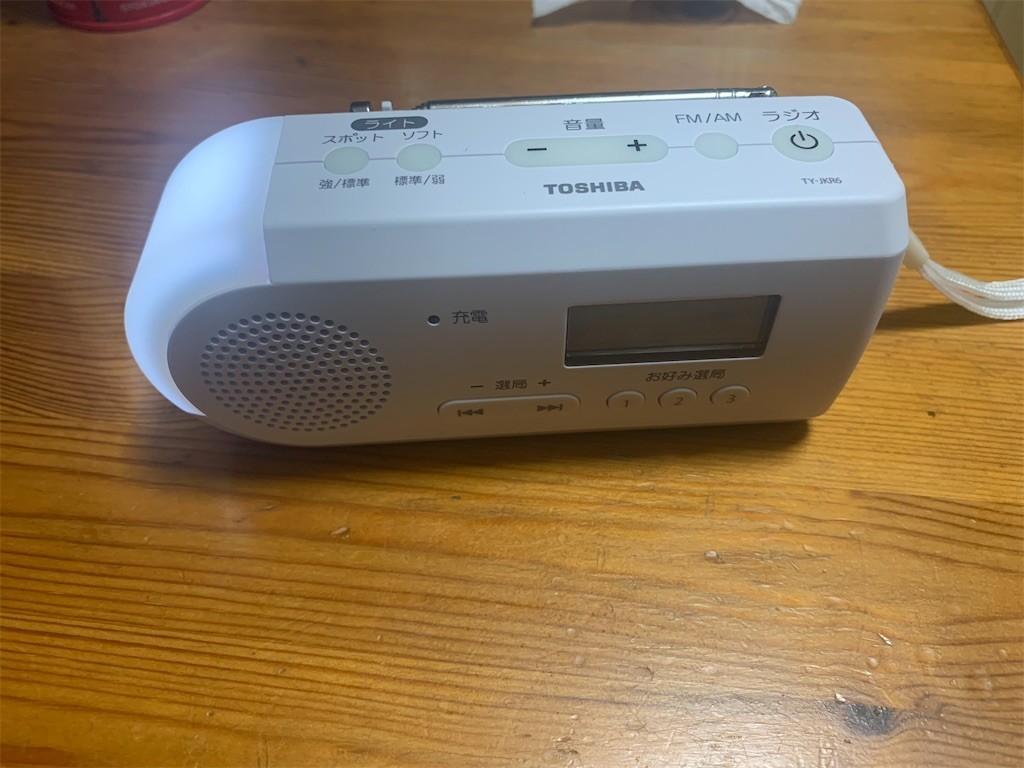 f:id:Aoi-Kazumi:20210905193555j:plain