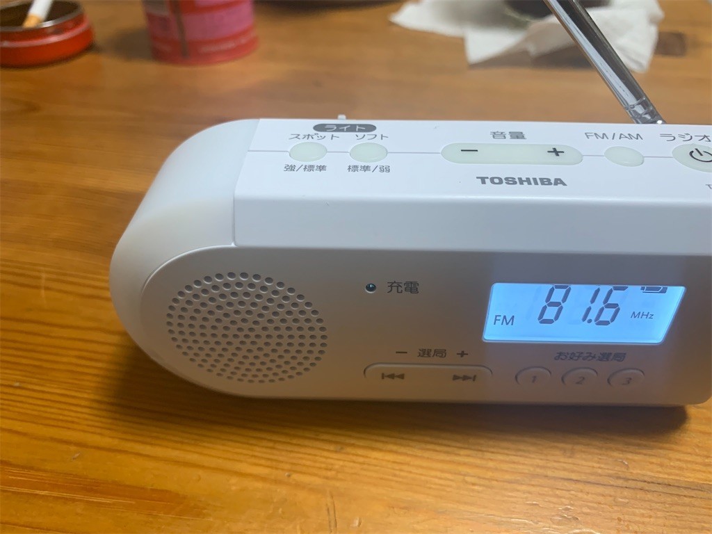 f:id:Aoi-Kazumi:20210905193559j:plain