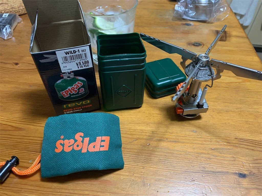 f:id:Aoi-Kazumi:20210918181909j:plain