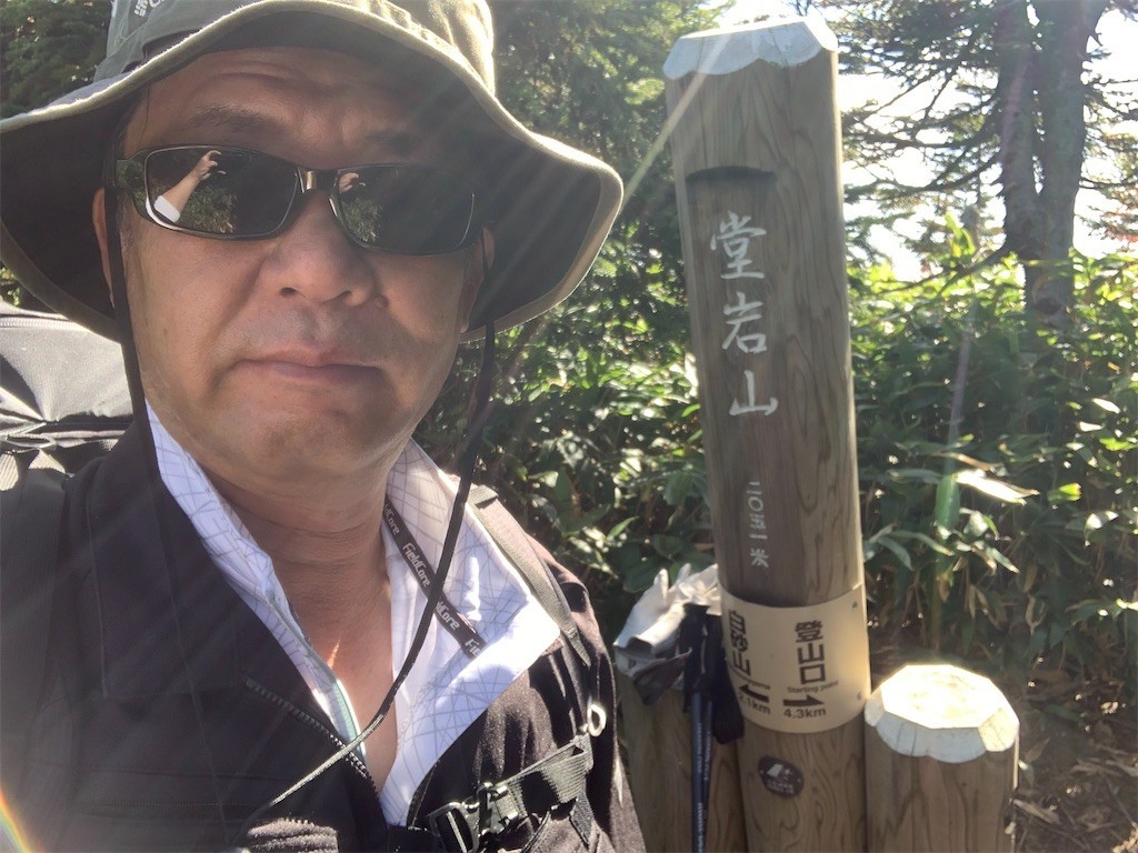 f:id:Aoi-Kazumi:20211027085111j:image