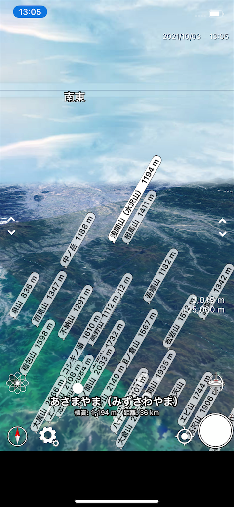 f:id:Aoi-Kazumi:20211027085116p:image