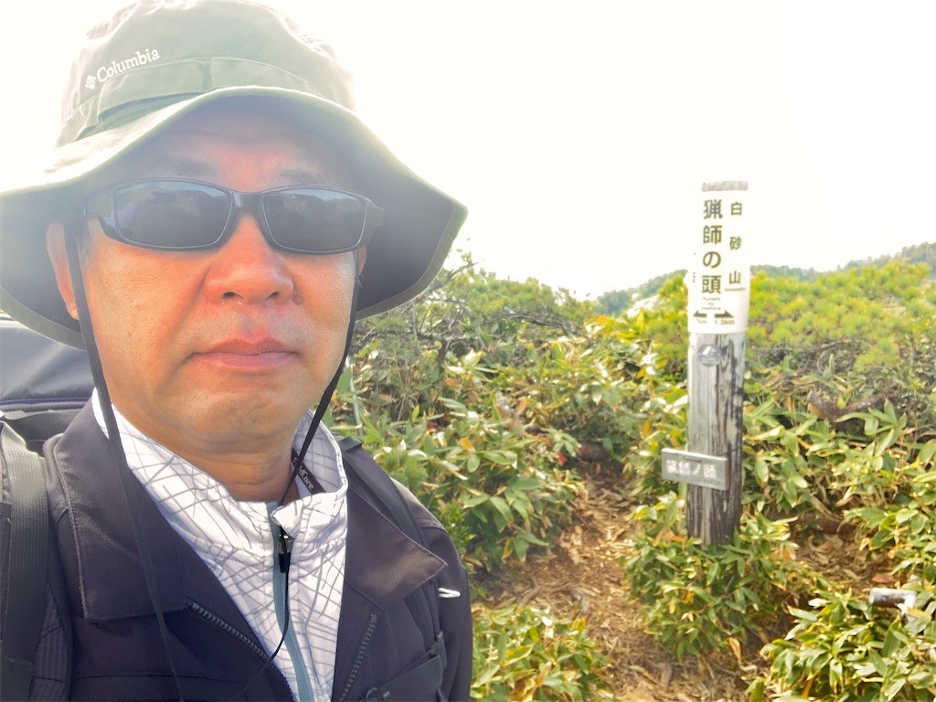 f:id:Aoi-Kazumi:20211027085121j:image