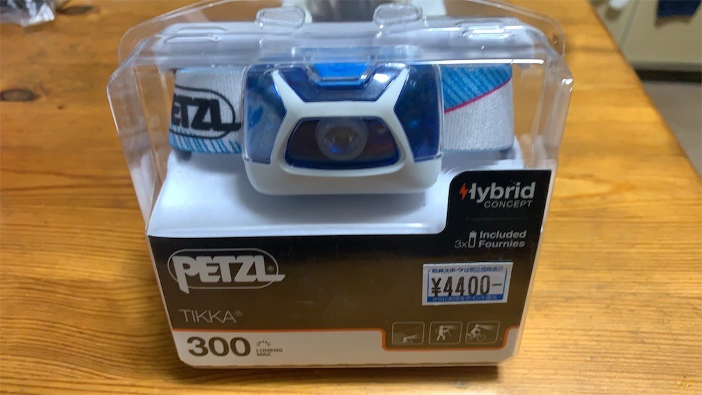 f:id:Aoi-Kazumi:20211029131948j:image