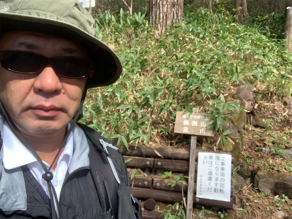 f:id:Aoi-Kazumi:20211029140543j:image