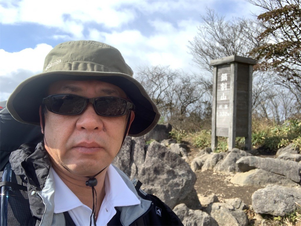 f:id:Aoi-Kazumi:20211029140720j:image