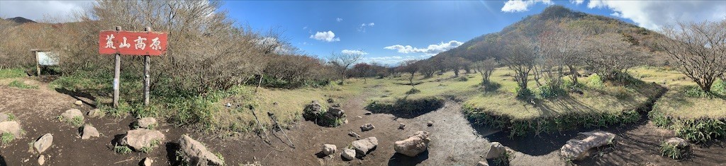 f:id:Aoi-Kazumi:20211029140741j:image