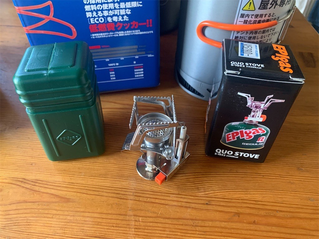 f:id:Aoi-Kazumi:20211101090508j:plain