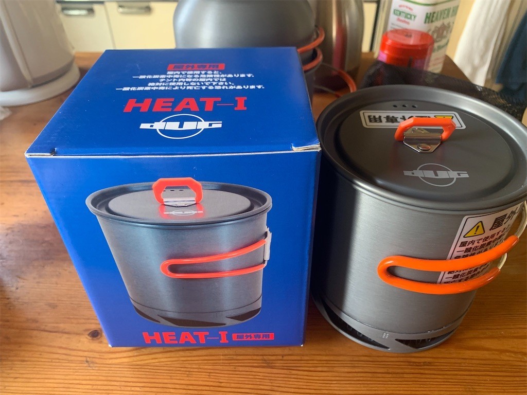 f:id:Aoi-Kazumi:20211101090517j:plain