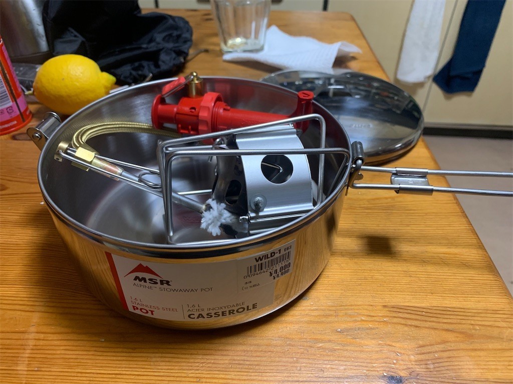 f:id:Aoi-Kazumi:20211210093004j:image