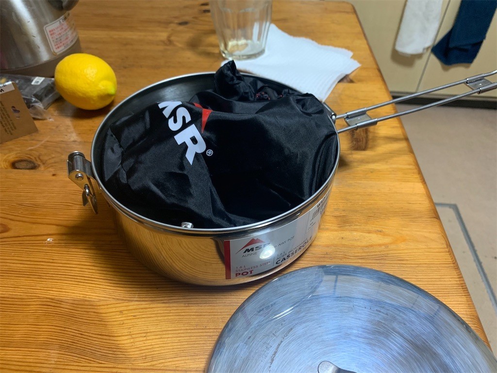 f:id:Aoi-Kazumi:20211210093010j:image