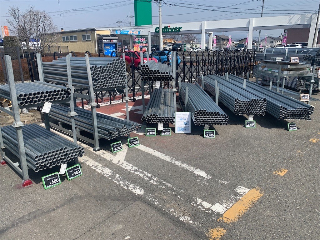 f:id:Aoi-Kazumi:20220327155644j:plain