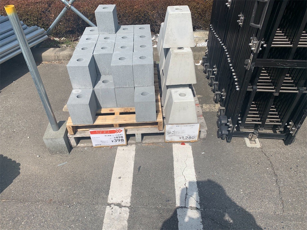 f:id:Aoi-Kazumi:20220327155648j:plain