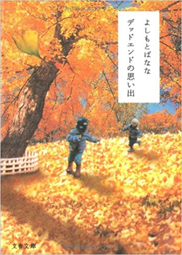 f:id:Aoi12:20180302111902j:plain f:id:Aoi12:20180302111902j:plain