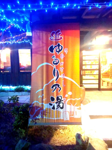 f:id:Aoi20140626:20191229151008j:image f:id:Aoi20140626:20191229151008j:image