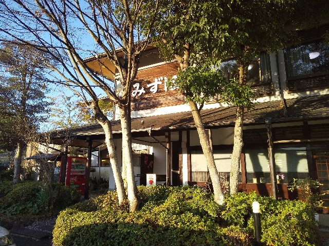 f:id:Aoi20140626:20200108143810j:image f:id:Aoi20140626:20200108143810j:image