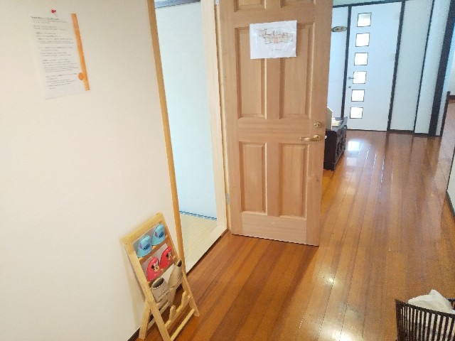 f:id:Aoi20140626:20200108145421j:image f:id:Aoi20140626:20200108145421j:image