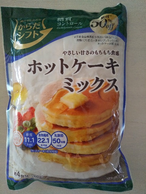 f:id:Aoi20140626:20201016123604j:image f:id:Aoi20140626:20201016123604j:image