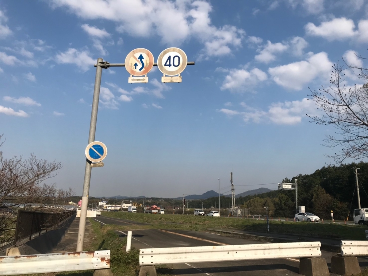 f:id:AoiHigurashi:20190410020405j:plain