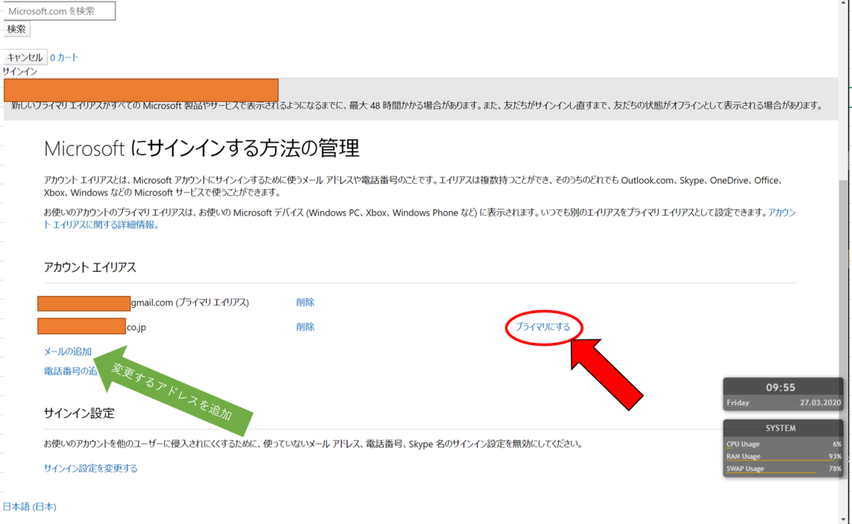 f:id:AoiKugayama:20200327154836p:plain