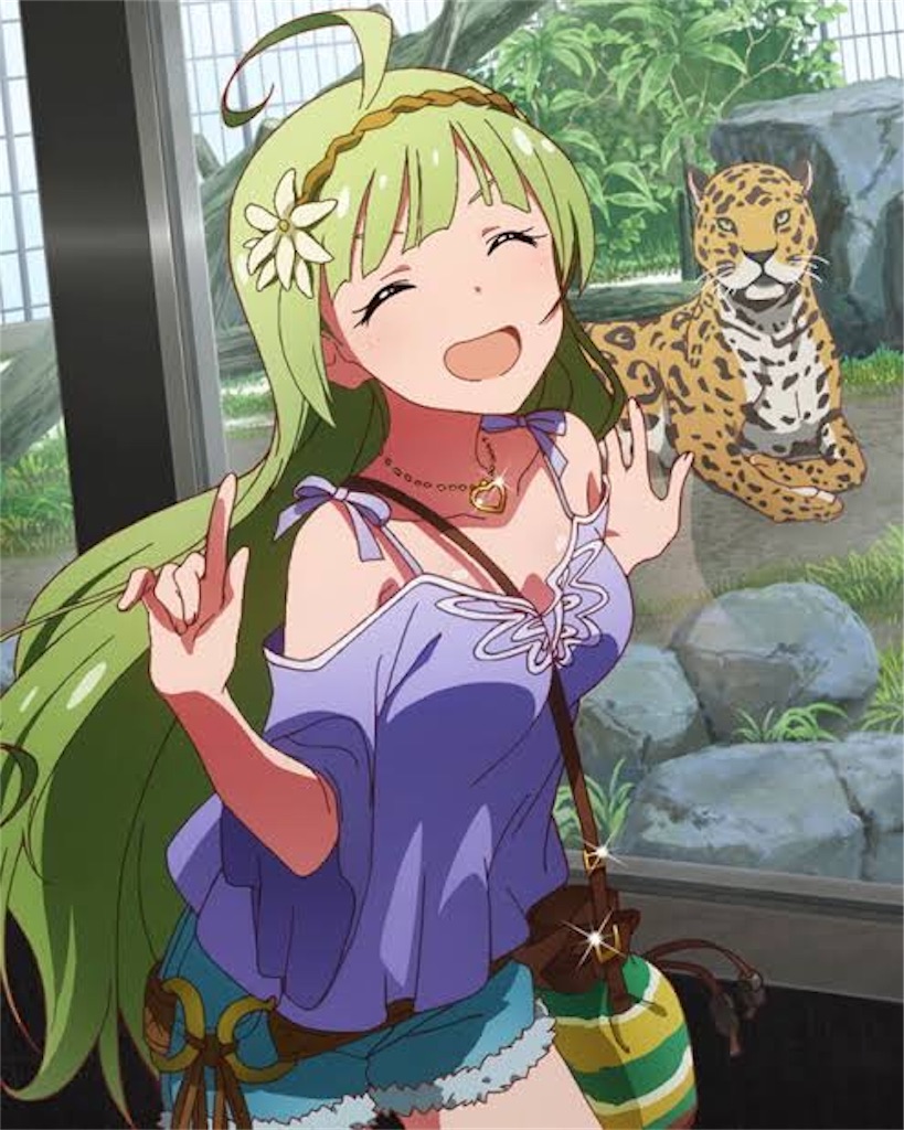 島原エレナちゃんの笑顔が大好きすぎる オタク特有の脱線あり Aoi Chiyo98 S Diary