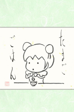 f:id:Aoi_TSK:20110411003528j:image f:id:Aoi_TSK:20110411003528j:image