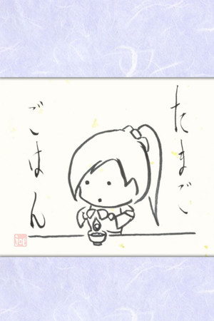 f:id:Aoi_TSK:20110411003529j:image f:id:Aoi_TSK:20110411003529j:image