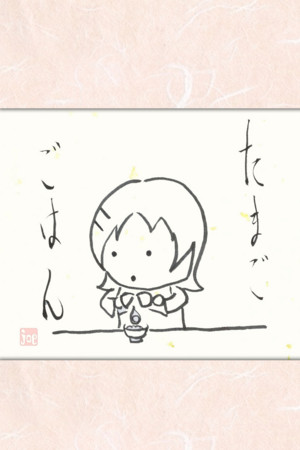 f:id:Aoi_TSK:20110411003530j:image f:id:Aoi_TSK:20110411003530j:image