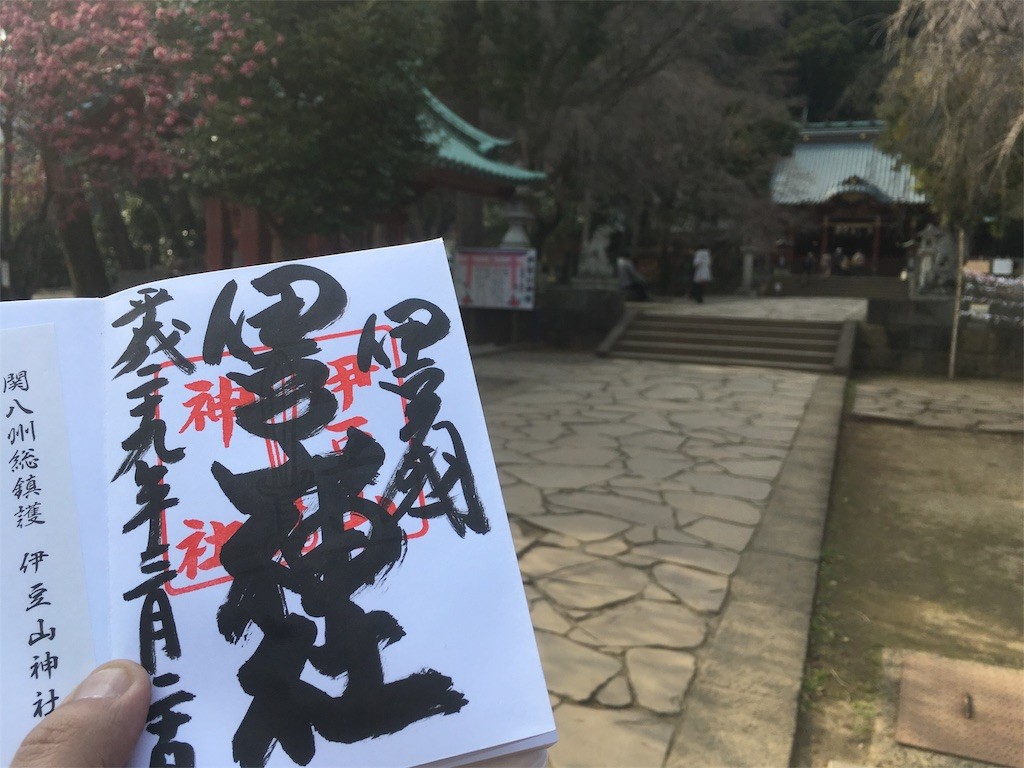 f:id:Aoi_TSK:20170322011450j:image