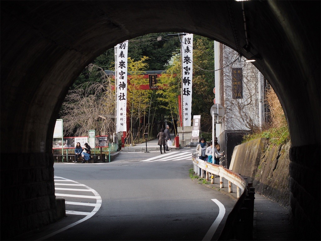 f:id:Aoi_TSK:20170322011834j:image