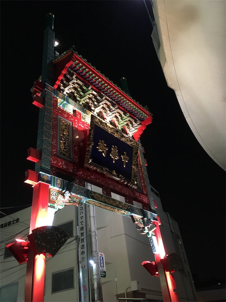 f:id:Aoi_TSK:20170322012250j:image