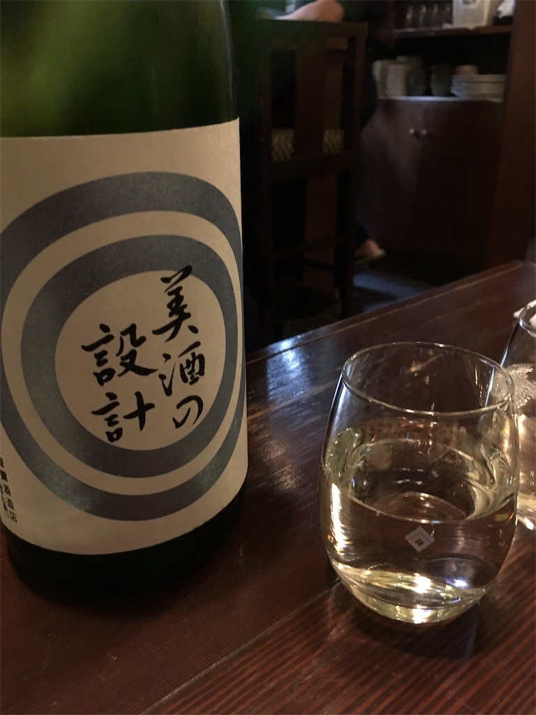 f:id:Aoi_TSK:20170505215558j:image