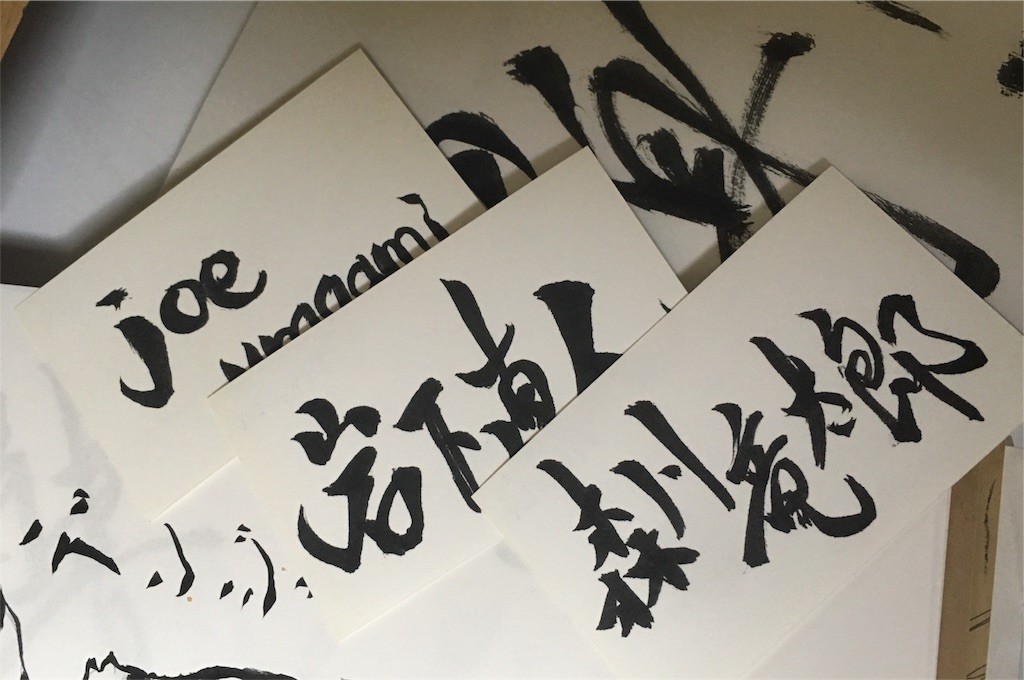 f:id:Aoi_TSK:20170611204901j:image f:id:Aoi_TSK:20170611204901j:image