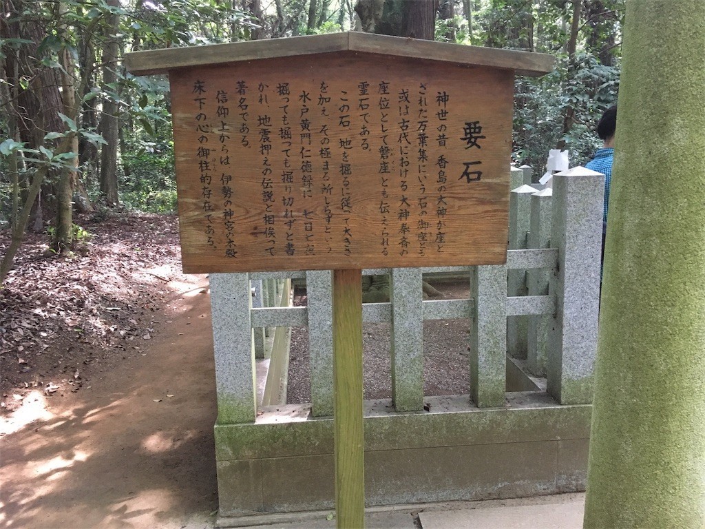 f:id:Aoi_TSK:20170717225520j:image