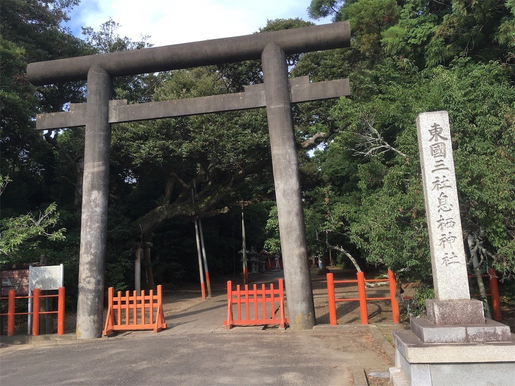 f:id:Aoi_TSK:20170717225554j:image
