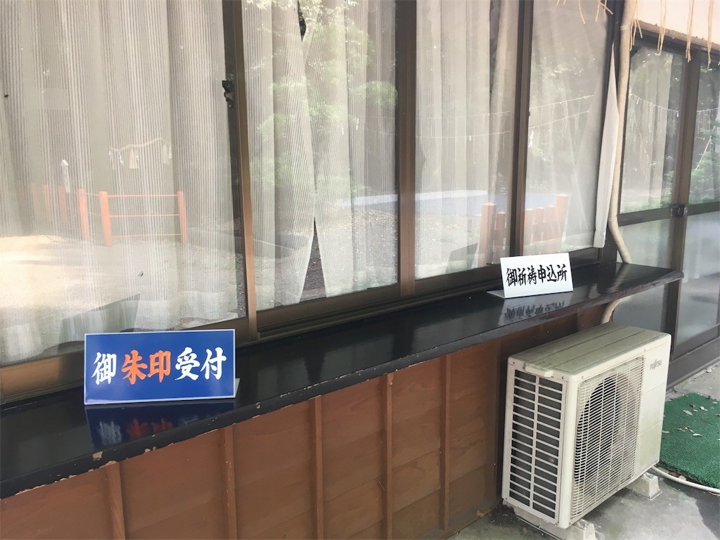f:id:Aoi_TSK:20170717225641j:image