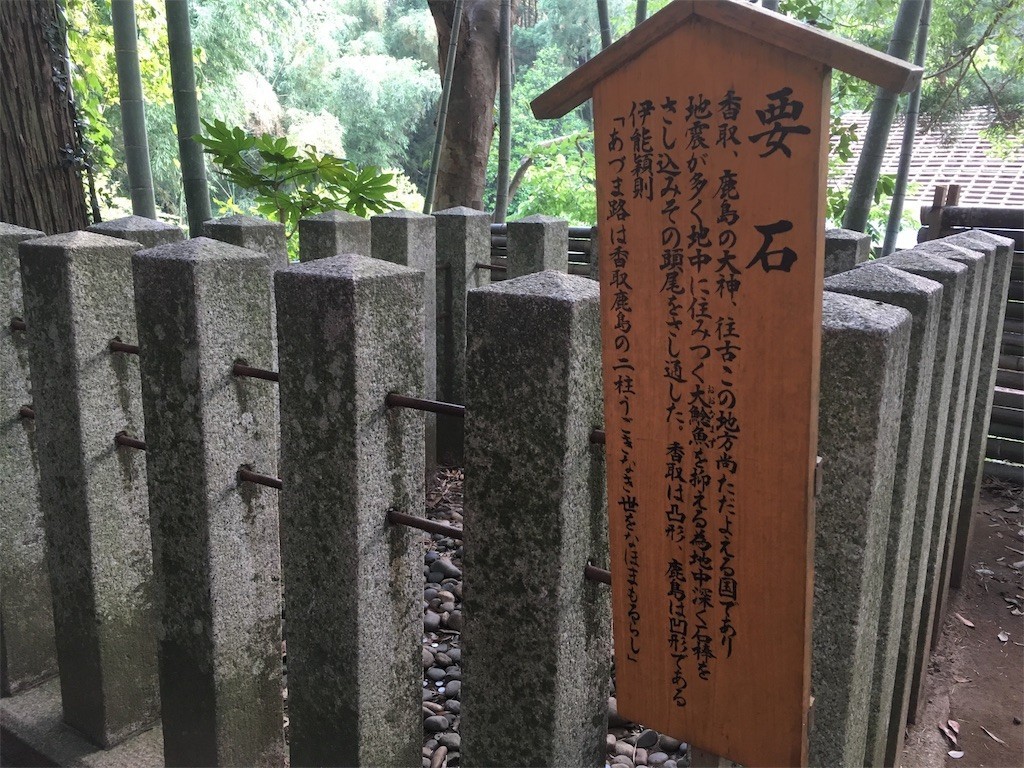 f:id:Aoi_TSK:20170717225814j:image