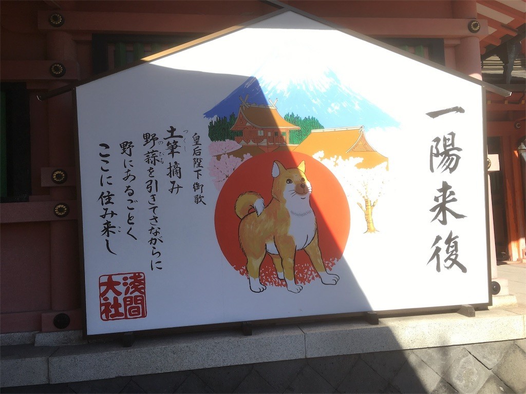 f:id:Aoi_TSK:20180108010329j:image