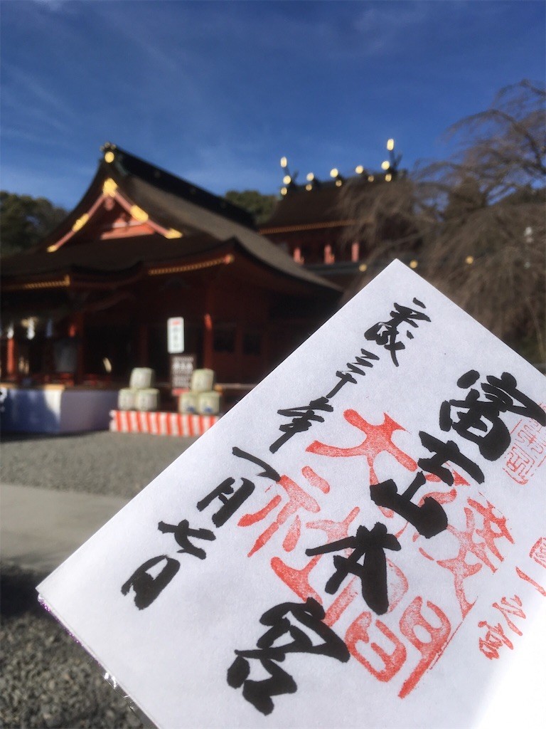 f:id:Aoi_TSK:20180108010341j:image