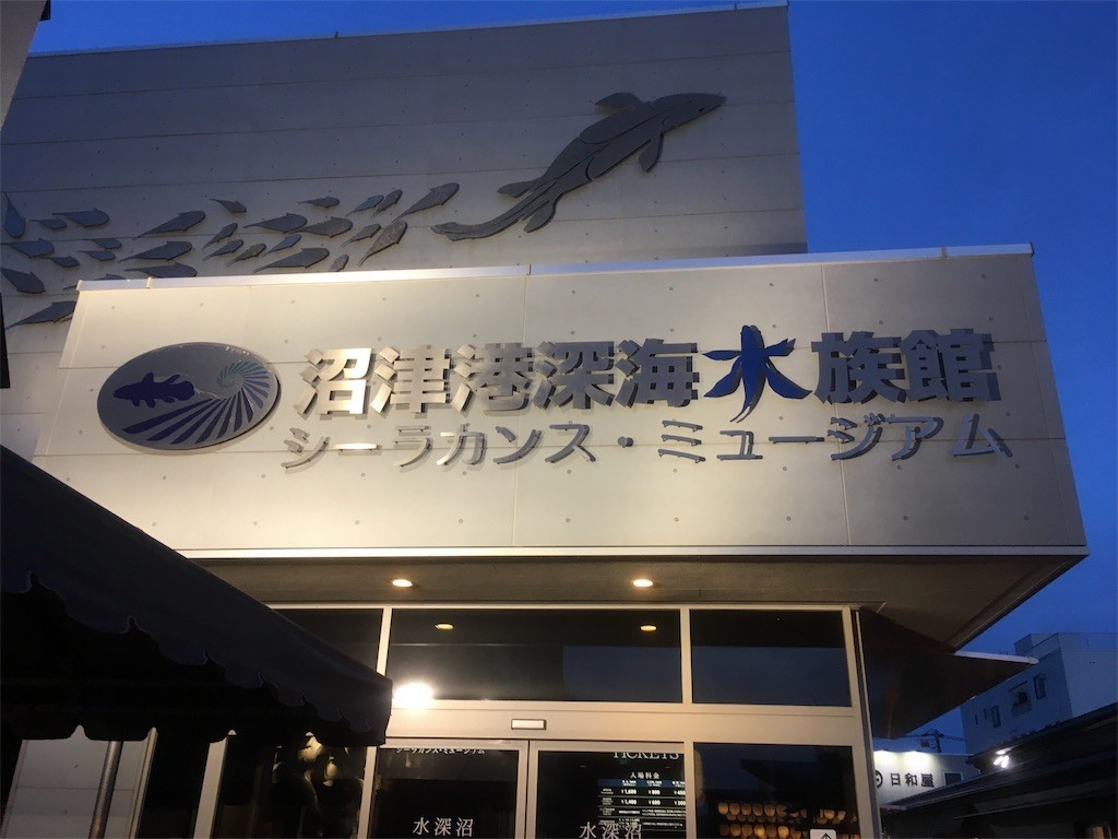 f:id:Aoi_TSK:20180108010655j:image