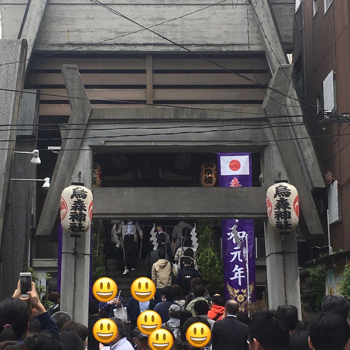 f:id:Aoi_TSK:20190501095310j:plain f:id:Aoi_TSK:20190501095310j:plain