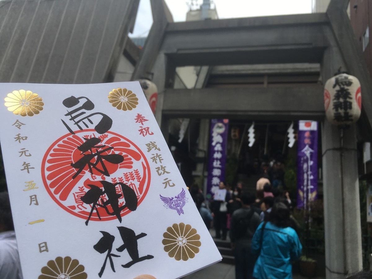 f:id:Aoi_TSK:20190501100103j:plain f:id:Aoi_TSK:20190501100103j:plain