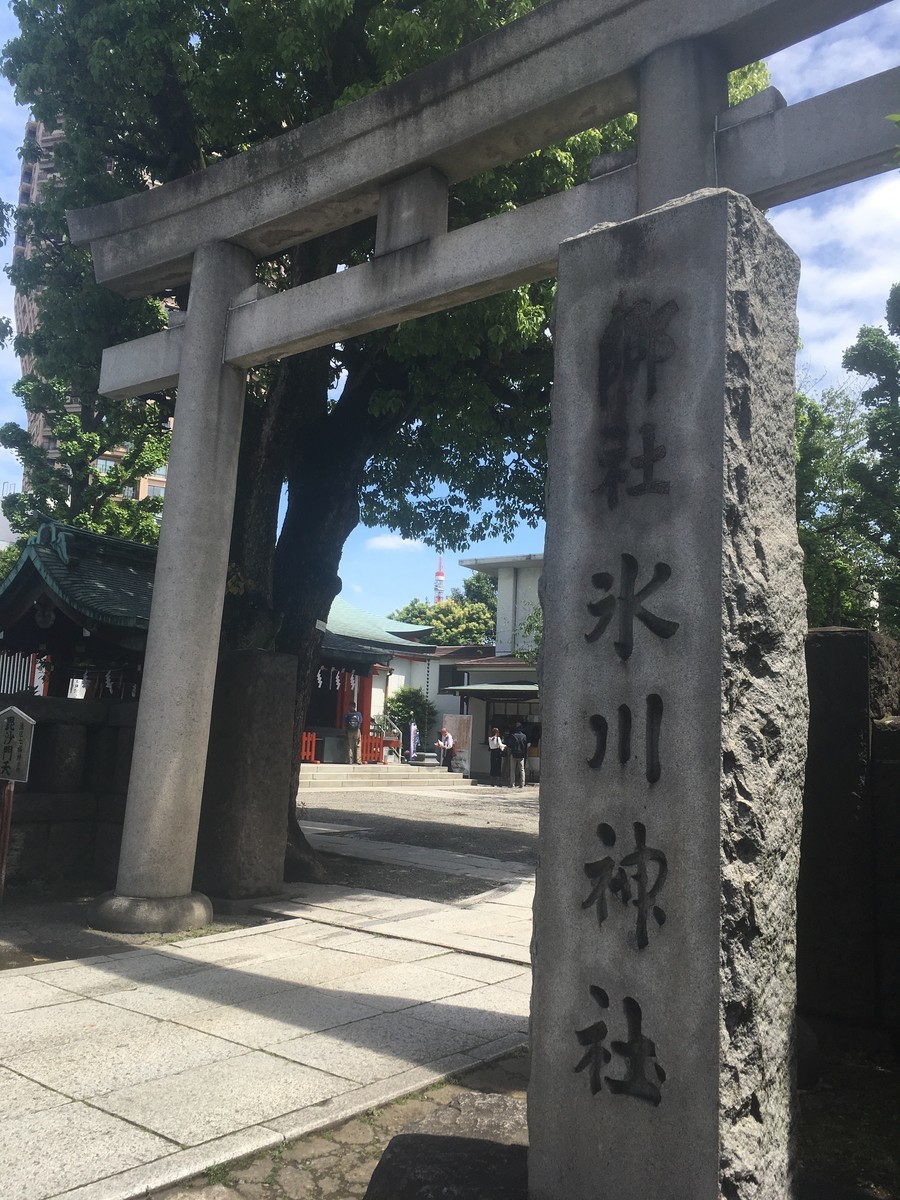f:id:Aoi_TSK:20190501112224j:plain f:id:Aoi_TSK:20190501112224j:plain