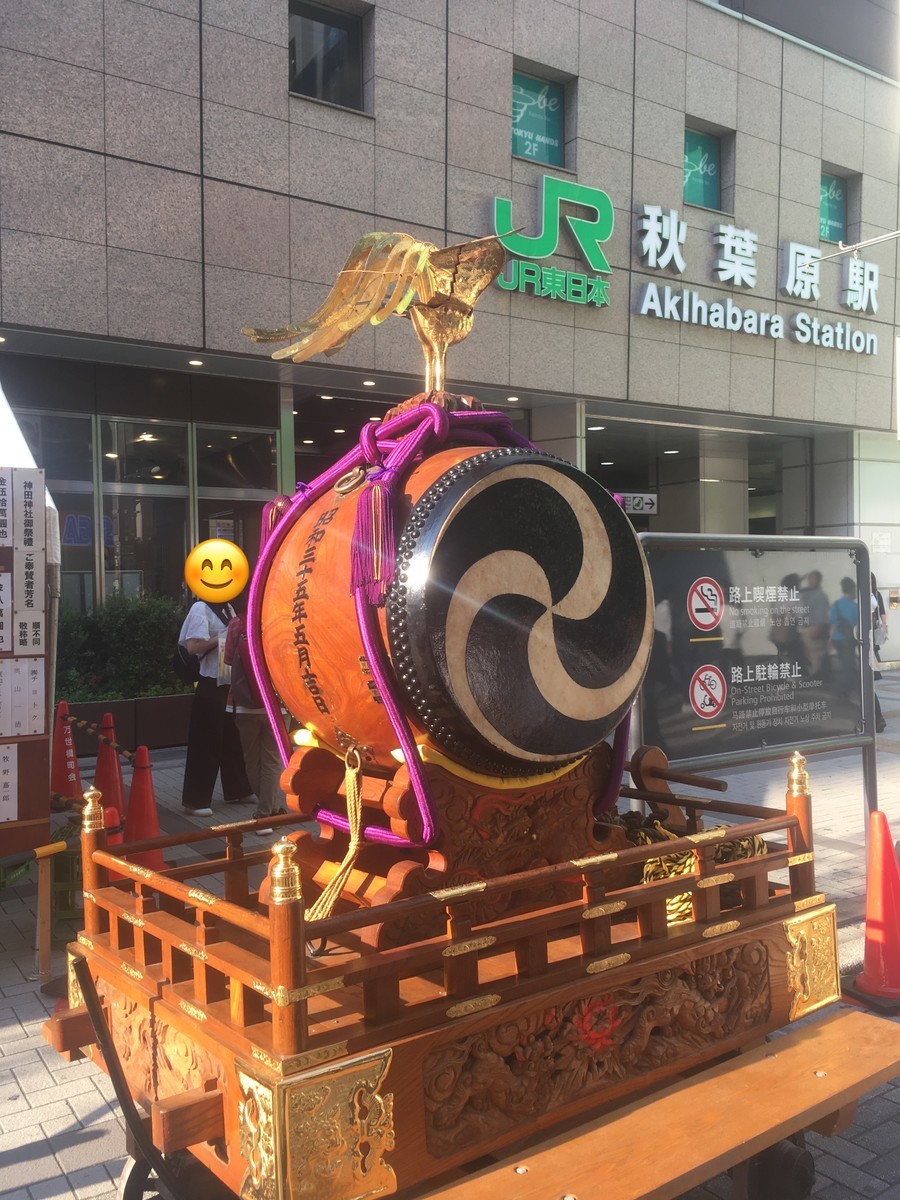 f:id:Aoi_TSK:20190511162127j:plain f:id:Aoi_TSK:20190511162127j:plain