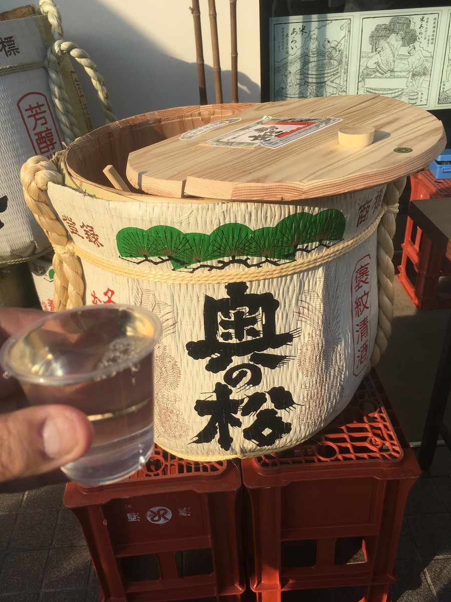 f:id:Aoi_TSK:20190511163949j:plain f:id:Aoi_TSK:20190511163949j:plain