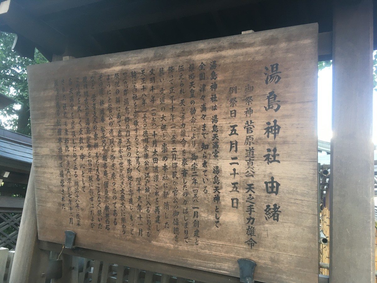 f:id:Aoi_TSK:20191102141829j:plain