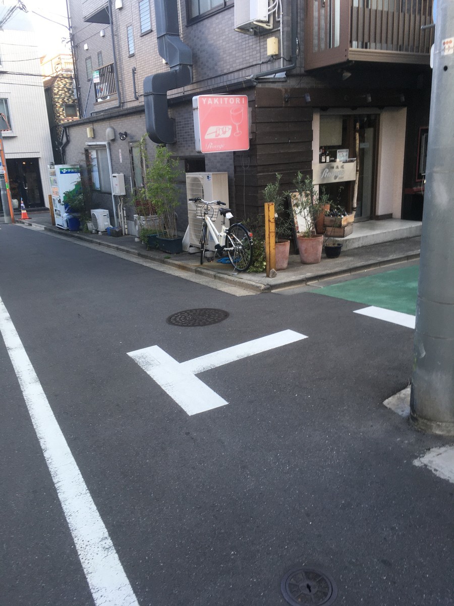 f:id:Aoi_TSK:20191102150008j:plain