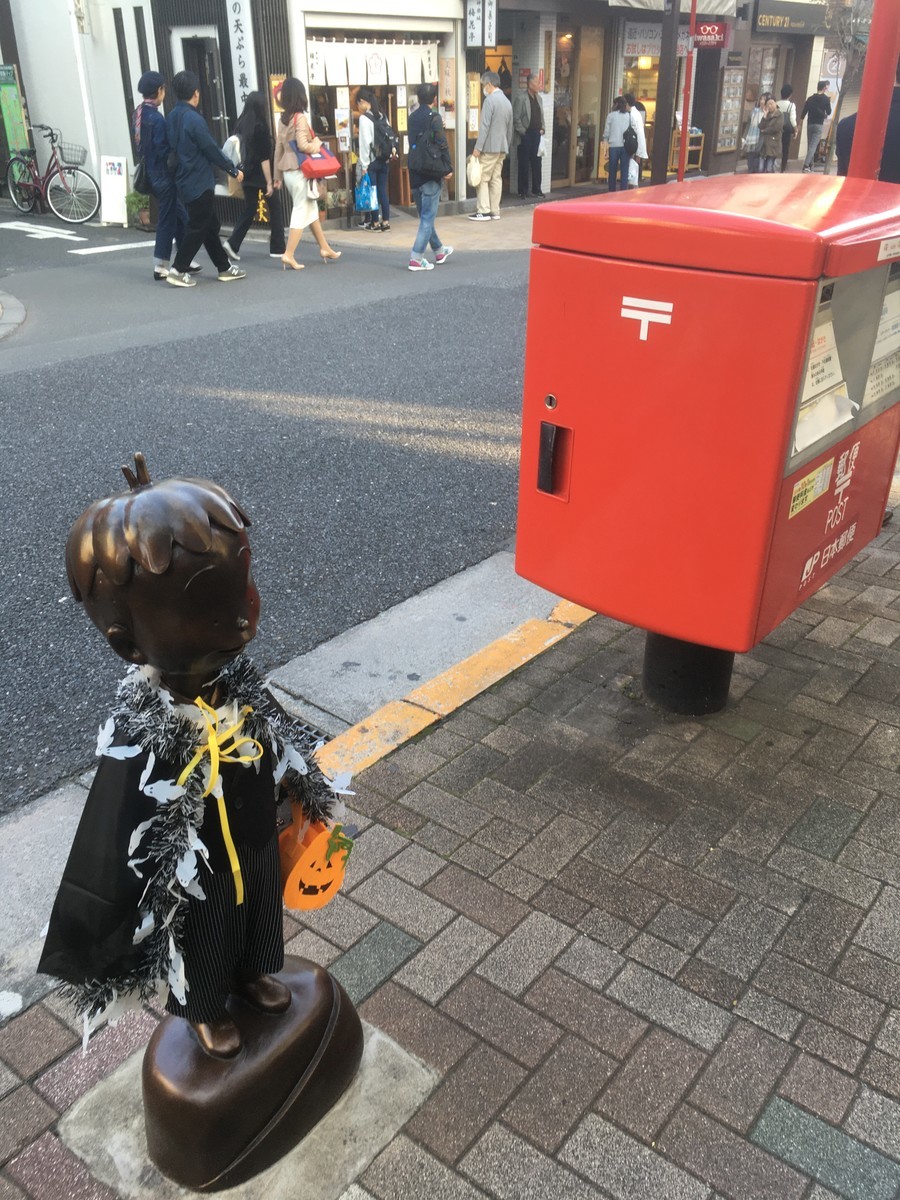 f:id:Aoi_TSK:20191102150602j:plain