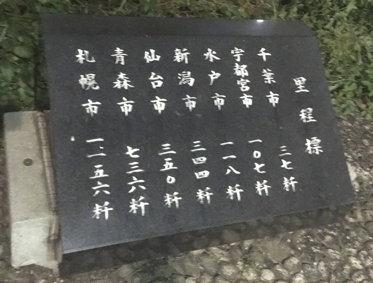 f:id:Aoi_TSK:20191102171152j:plain