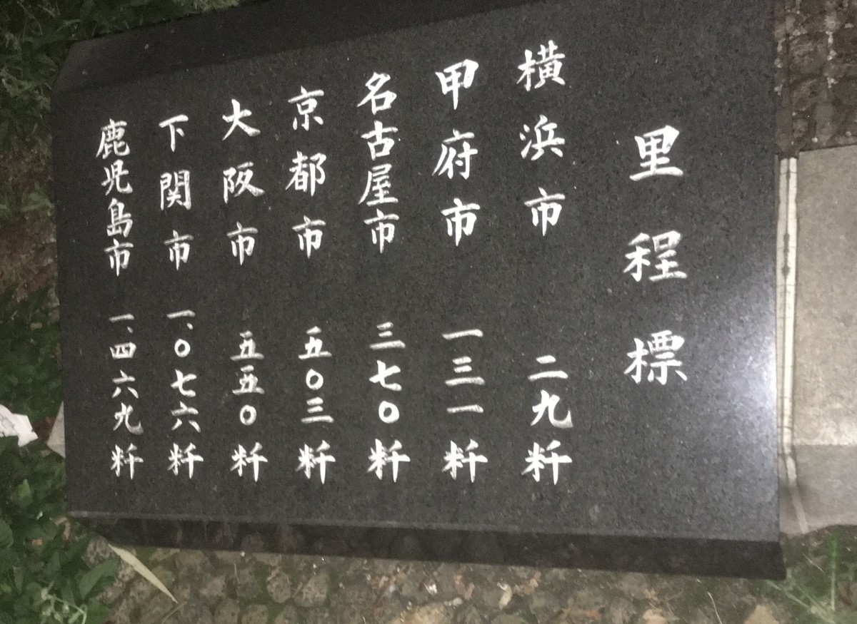 f:id:Aoi_TSK:20191102171236j:plain